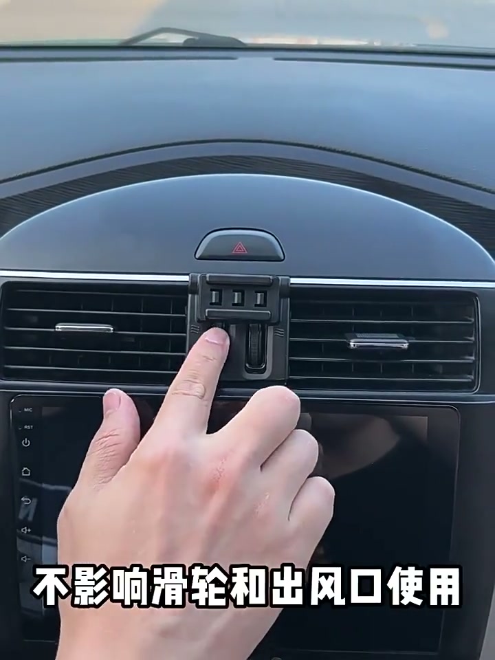 Step 2