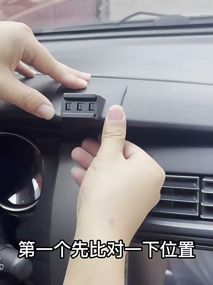 Step 1